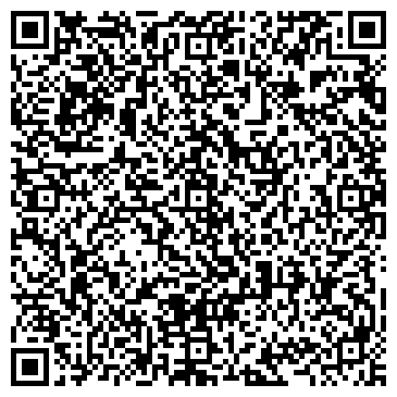 QR-код с контактной информацией организации "Чижовка-Арена"