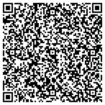 QR-код с контактной информацией организации ООО Комдоравто