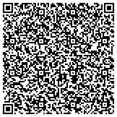 QR-код с контактной информацией организации ООО Ломбард Кагальницкая