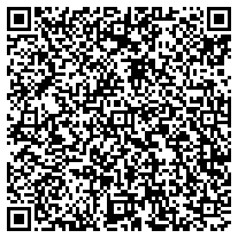 QR-код с контактной информацией организации ООО "Эломед"