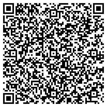 QR-код с контактной информацией организации ООО "Органик Микс ТД"