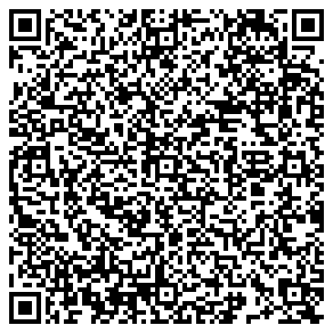QR-код с контактной информацией организации ООО Арес Логистикс