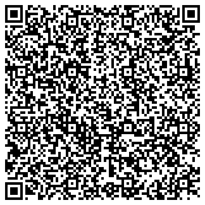 QR-код с контактной информацией организации Частное инжиниринговое унитарное предприятие «Интерклима»