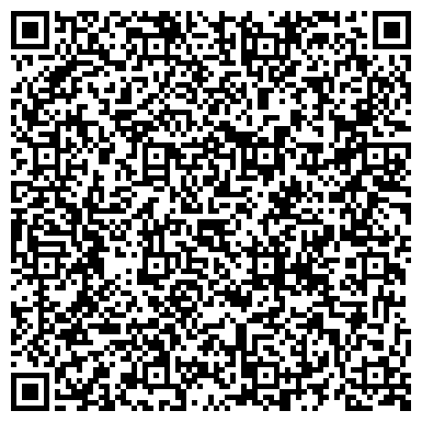QR-код с контактной информацией организации ООО «Веб Фокус»