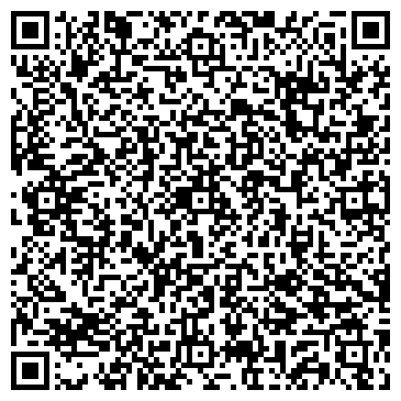 QR-код с контактной информацией организации Мос-знак