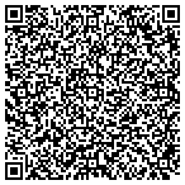 QR-код с контактной информацией организации ООО Эмбримама