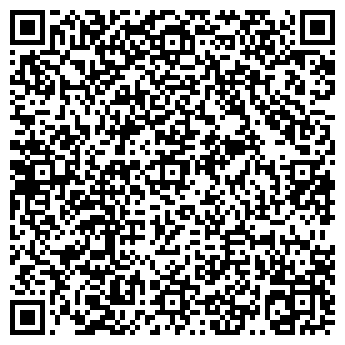 QR-код с контактной информацией организации ООО Старатель 23