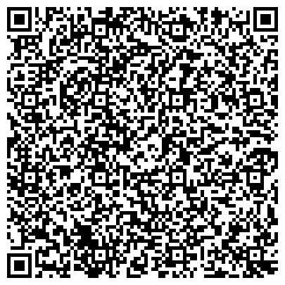 QR-код с контактной информацией организации ООО "Ясная Поляна"