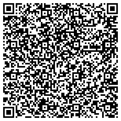 QR-код с контактной информацией организации ООО Век высоких технологий