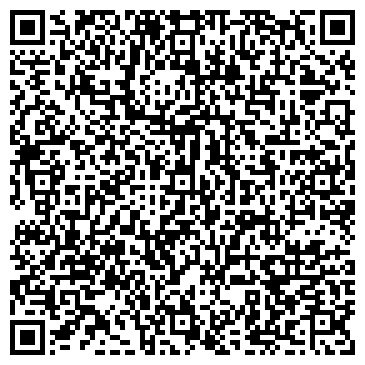 QR-код с контактной информацией организации ООО ДМ Логистик Групп
