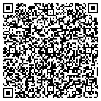 QR-код с контактной информацией организации Китайка 27