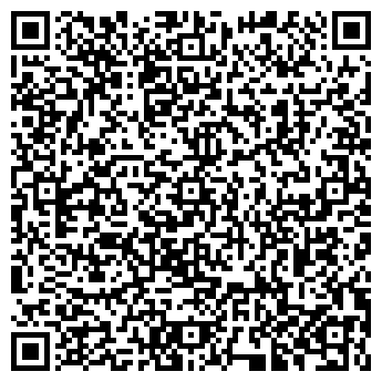 QR-код с контактной информацией организации ТОО «ТСК Табыс»