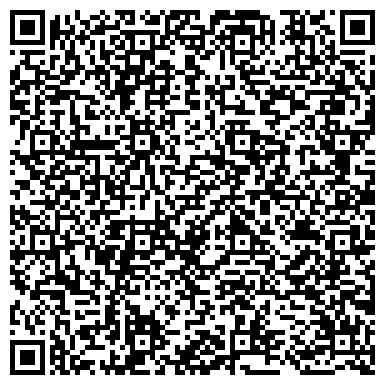 QR-код с контактной информацией организации Arstelle Office