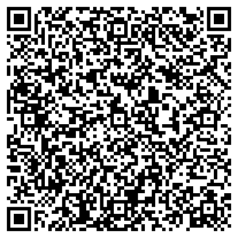 QR-код с контактной информацией организации ООО Горизонт