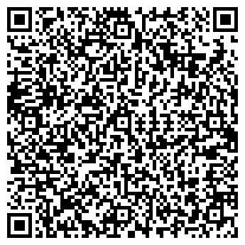 QR-код с контактной информацией организации ООО "СтроДА"