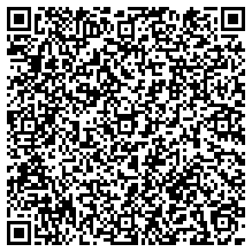 QR-код с контактной информацией организации Эльмира