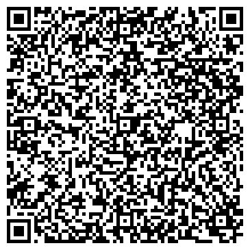 QR-код с контактной информацией организации Сталь промсервис 66