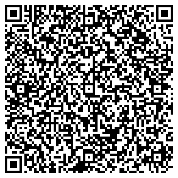 QR-код с контактной информацией организации Двери Клин