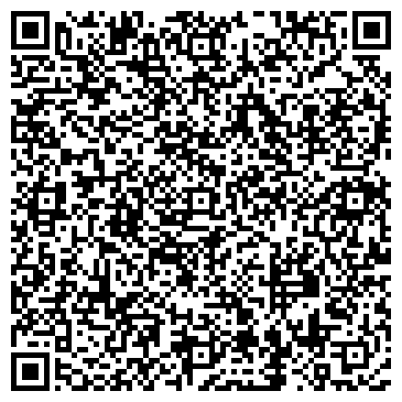 QR-код с контактной информацией организации Химчист