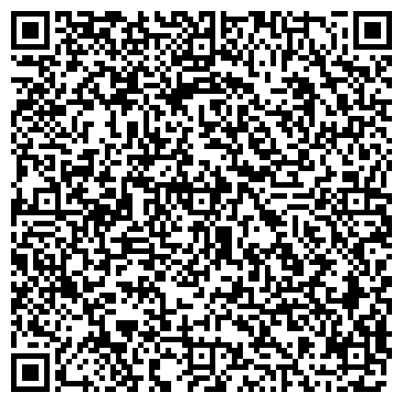 QR-код с контактной информацией организации ООО "Гелион Техно"