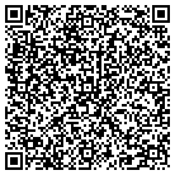 QR-код с контактной информацией организации Отдел продаж новостроек