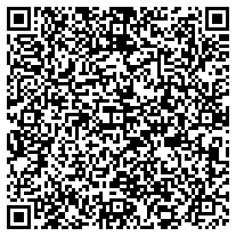 QR-код с контактной информацией организации Diva Roza