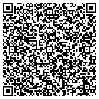 QR-код с контактной информацией организации ООО «Меди-Линк»