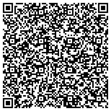 QR-код с контактной информацией организации ООО Ремонт коробки ру