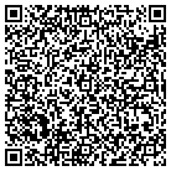 QR-код с контактной информацией организации ООО Промпоставка