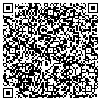 QR-код с контактной информацией организации ООО Альвар