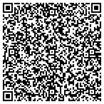 QR-код с контактной информацией организации Энфилд Виндовс