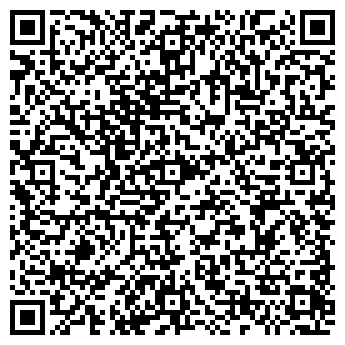 QR-код с контактной информацией организации ИП "Чаи Крыма"