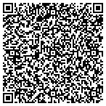 QR-код с контактной информацией организации ООО Сертраст