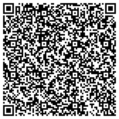 QR-код с контактной информацией организации ООО "Спектр"