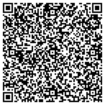 QR-код с контактной информацией организации ООО Дор ЖБИ
