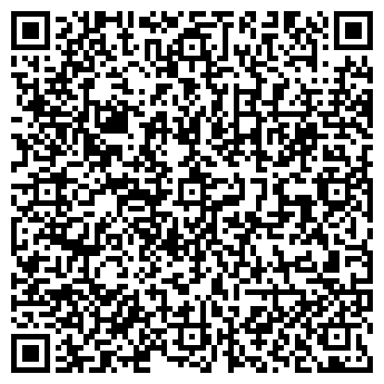 QR-код с контактной информацией организации РЦ "Альтернатива"