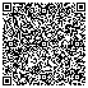 QR-код с контактной информацией организации ООО «Арсенал»