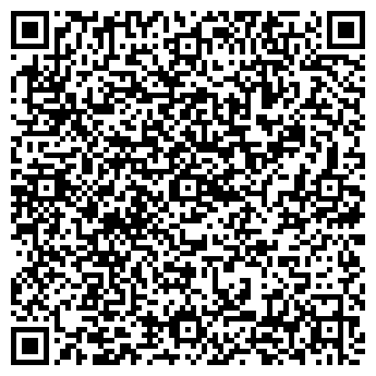 QR-код с контактной информацией организации ООО АльденаГрупп