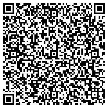 QR-код с контактной информацией организации БиоСептикОн