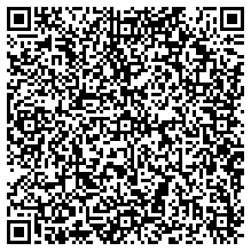 QR-код с контактной информацией организации ООО Центр Кровли