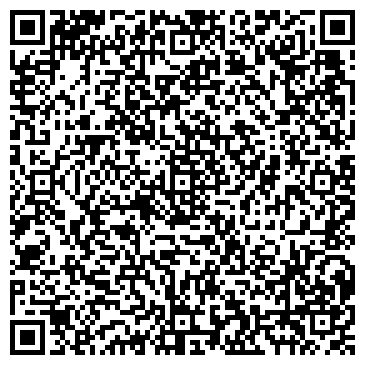 QR-код с контактной информацией организации Альтернатива