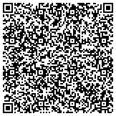 QR-код с контактной информацией организации «Газспецмонтаж+»