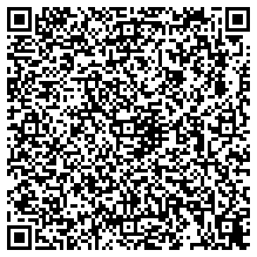 QR-код с контактной информацией организации ООО «Лом»