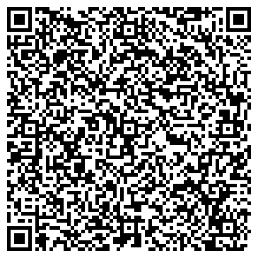 QR-код с контактной информацией организации ООО Комфорт Матрас