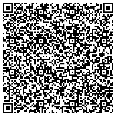 QR-код с контактной информацией организации ООО "Успех и Дело"