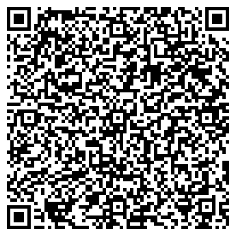 QR-код с контактной информацией организации ООО «Золотое Сечение Мед»
