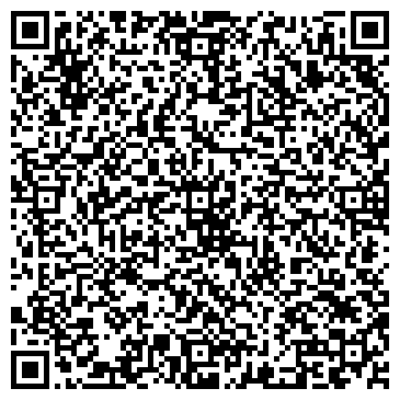 QR-код с контактной информацией организации ООО Welna Eco Spa Resort