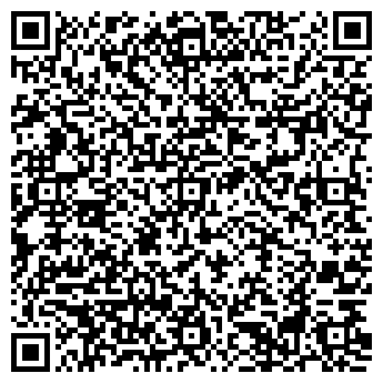 QR-код с контактной информацией организации ООО Эми-прибор