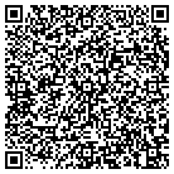 QR-код с контактной информацией организации ООО «Кубанское»