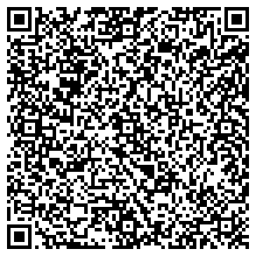 QR-код с контактной информацией организации ООО Сибирские огни